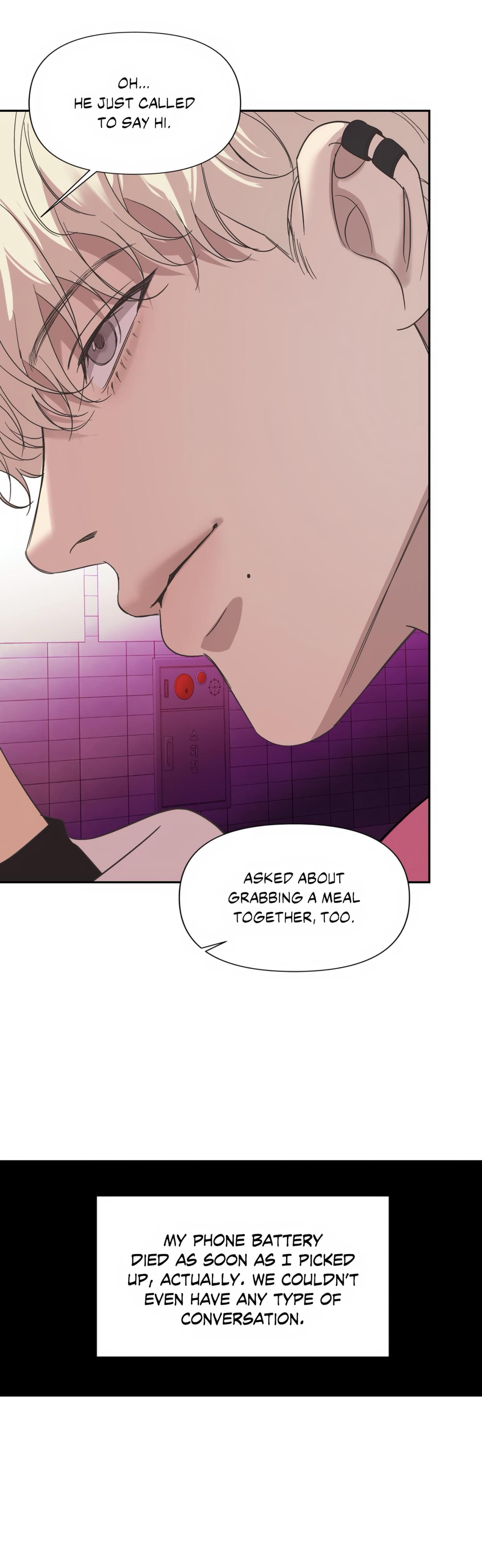 backlight, Chapter 19 image 08